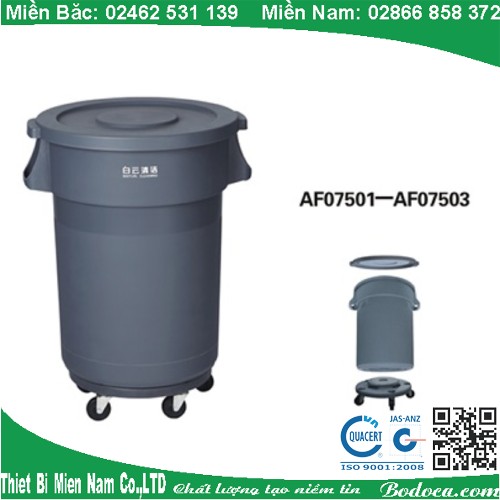 Thùng rác nhà bếp màu xám 120L