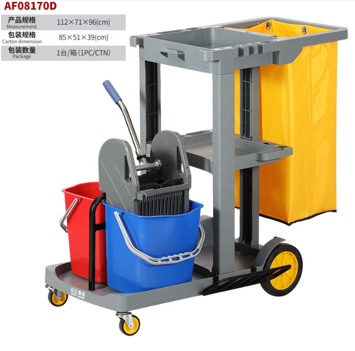 Xe đẩy 3 tầng kèm xô vắt AF08170D